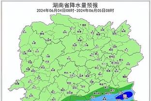 betway必威手机客户端截图3